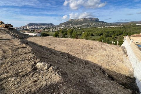 Villa à vendre Calpe, Alicante, Espagne, 3 chambres, 292 m2 No. 112862 - photo 6