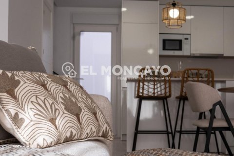 House zum Verkauf in Avileses, Murcia, Spanien 3 Schlafzimmer, 107 m2 Nr. 112854 - Foto 19