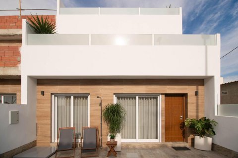 House for sale Avileses, Murcia, Spain 3 bedrooms, 107 sq.m. No. 112854 - photo 1