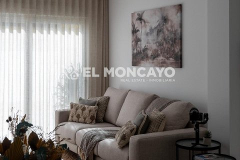 House zum Verkauf in Avileses, Murcia, Spanien 3 Schlafzimmer, 107 m2 Nr. 112854 - Foto 21