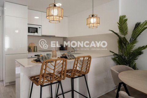 House zum Verkauf in Avileses, Murcia, Spanien 3 Schlafzimmer, 107 m2 Nr. 112854 - Foto 11