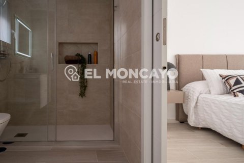 House zum Verkauf in Avileses, Murcia, Spanien 3 Schlafzimmer, 107 m2 Nr. 112854 - Foto 28