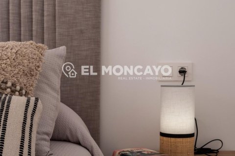 House zum Verkauf in Avileses, Murcia, Spanien 3 Schlafzimmer, 107 m2 Nr. 112854 - Foto 26