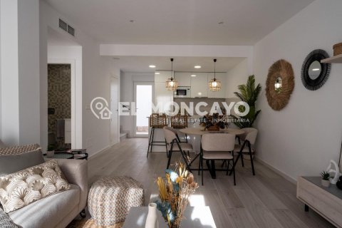 House zum Verkauf in Avileses, Murcia, Spanien 3 Schlafzimmer, 107 m2 Nr. 112854 - Foto 13