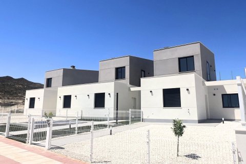 Продажа виллы в Банос и Мендиго, Мурсия, Испания 3 спальни, 106м2 №112843 - фото 4