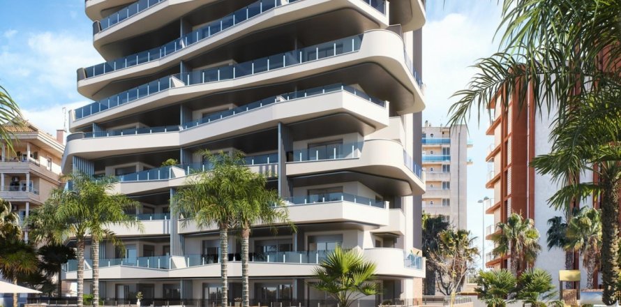 Wohnung Guardamar del Segura, Alicante, Spanien 2 Schlafzimmer, 73 m2 Nr. 111341