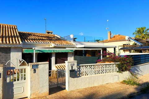 Kamienica Alicante, Hiszpania 3 sypialnie, 98 mkw. nr 117631 – zdjęcie 1