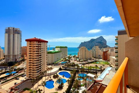 Wohnung zur Miete Calpe, Alicante, Spanien 2 Schlafzimmer, 79 m2 Nr. 109432 - Foto 1