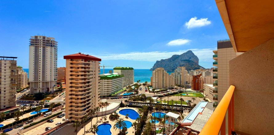 Wohnung Calpe, Alicante, Spanien 2 Schlafzimmer, 79 m2 Nr. 109432
