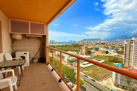 Wohnung zur Miete Calpe, Alicante, Spanien 2 Schlafzimmer, 79 m2 Nr. 109432 - Foto 17