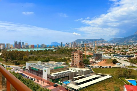 Wohnung zur Miete Calpe, Alicante, Spanien 2 Schlafzimmer, 79 m2 Nr. 109432 - Foto 2
