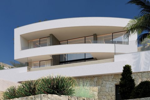 Villa for sale in Calpe, Alicante, Spain 4 bedrooms, 898 sq.m. No. 110620 - photo 8