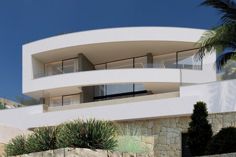 Villa till salu Calpe, Alicante, Spanien 4 sovrum, 898 kvm. Nr. 110620 - foto 9