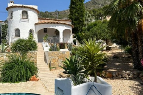 Villa in vendita Alcalali, Alicante, Spagna 3 camere da letto,  N° 113075 - foto 2