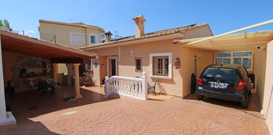 Вилла Аликанте, Испания 4 спальни, №113076
