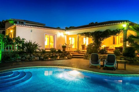 Villa à vendre Javea, Alicante, Espagne, 5 chambres, 333 m2 No. 113077 - photo 2