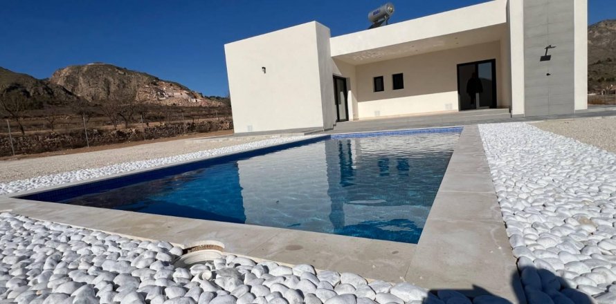 Villa Hondon De Las Nieves, Alicante, España 3 dormitorios, 153 m2 No. 111331