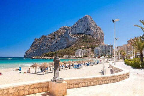 Lägenhet till salu Calpe, Alicante, Spanien 3 sovrum, 73 kvm. Nr. 114051 - foto 11