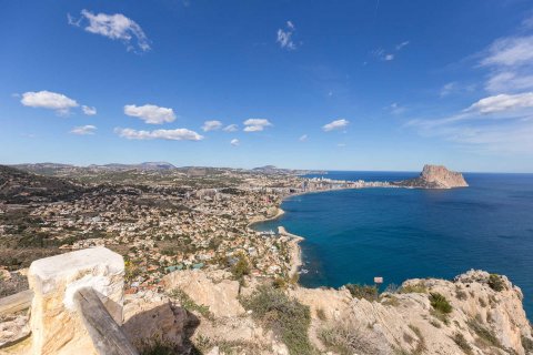 Lägenhet till salu Calpe, Alicante, Spanien 3 sovrum, 73 kvm. Nr. 114051 - foto 12