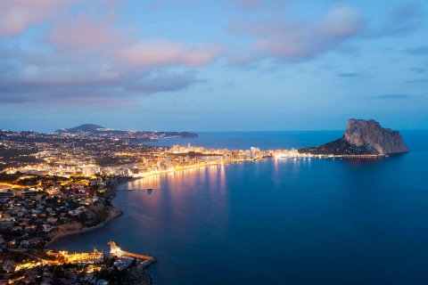 Lägenhet till salu Calpe, Alicante, Spanien 3 sovrum, 73 kvm. Nr. 114051 - foto 13