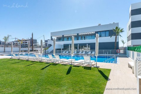 Apartament w Torrevieja, Alicante, Hiszpania 2 sypialnie, 79 mkw. nr 104999