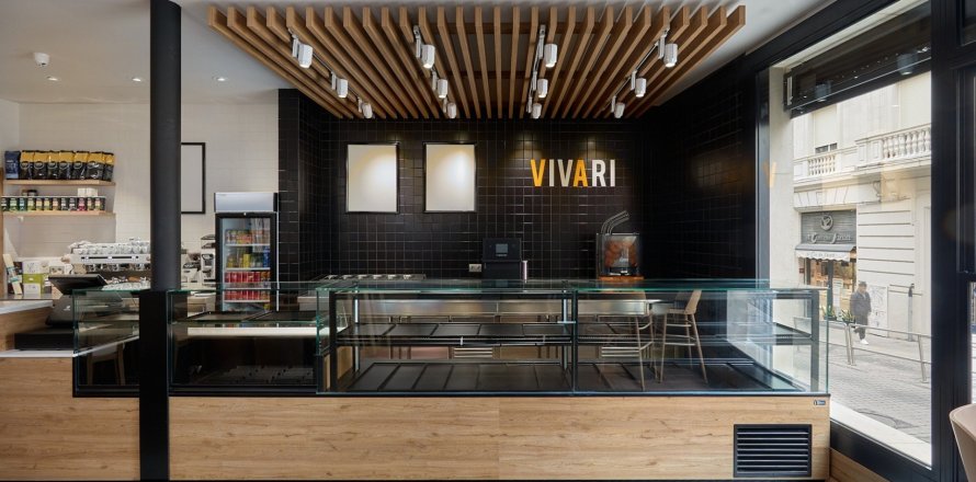 Commercial property Barcelona, Spain 250 sq.m. No. 21586