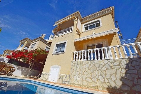 Villa zum Verkauf Villamartin, Alicante, Spanien 3 Schlafzimmer, 155 m2 Nr. 103522 - Foto 18
