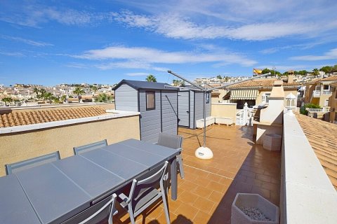 Villa zum Verkauf Villamartin, Alicante, Spanien 3 Schlafzimmer, 155 m2 Nr. 103522 - Foto 29