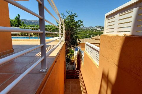 Продажа виллы в Кальпе, Аликанте, Испания 4 спальни, 341м2 №118045 - фото 30