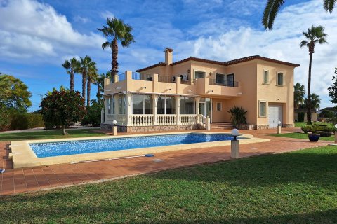 Huvila myytävänä Denia, Alicante, Espanja, 5 makuuhuonetta, 347 m2 No. 118042 - kuva 1