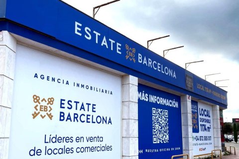 Commercial property for sale Lloret de Mar, Girona, Spain 2174 sq.m. No. 83797 - photo 1