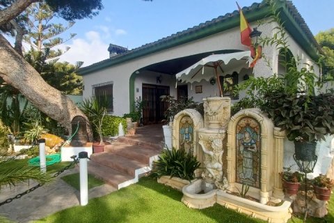 Villa for sale Alicante, Spain 3 bedrooms, 250 sq.m. No. 115036 - photo 5