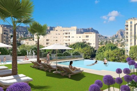 Apartment à vendre Calpe, Alicante, Espagne, 2 chambres, 76 m2 No. 87013 - photo 17