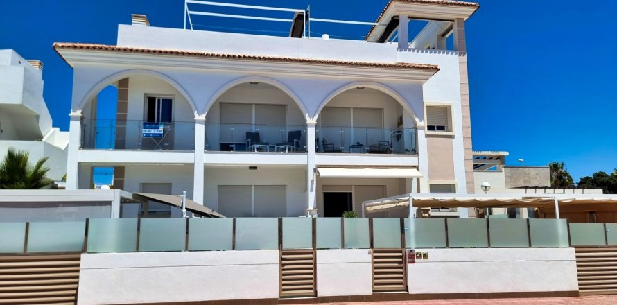 Bungalow Ciudad Quesada, Alicante, Spain 2 bedrooms, 80 sq.m. No. 109053