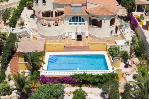 Продажа виллы в Бенитачель, Аликанте, Испания 5 спален, 330м2 №118064 - фото 6