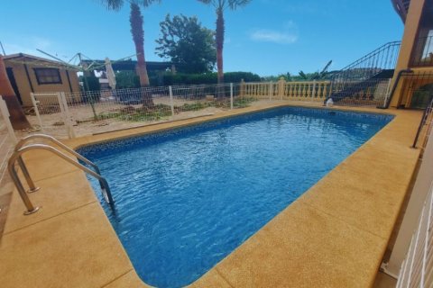 Villa zum Verkauf Altea, Alicante, Spanien 4 Schlafzimmer, 464 m2 Nr. 118063 - Foto 13