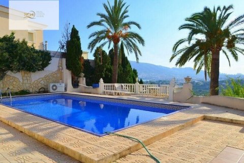 Продажа дуплекса в Алтея, Аликанте, Испания 4 спальни, 437м2 №118061 - фото 9