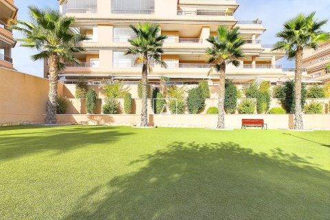 Продажа квартиры Вилламартин, Аликанте, Испания 2 спальни, 96м2 №114788 - фото 18