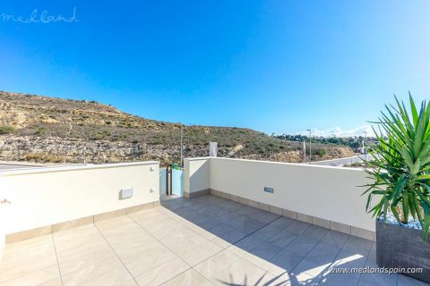 Villa zum Verkauf Rojales, Alicante, Spanien 3 Schlafzimmer, 129 m2 Nr. 55091 - Foto 6