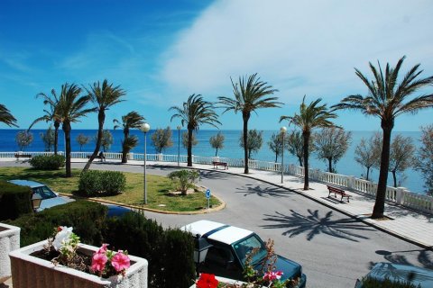 Māja pārdošanā L'Ametlla de Mar, Tarragona, Spānijā 4 istabas, 200 m2 Nr. 21574 - attēls 3