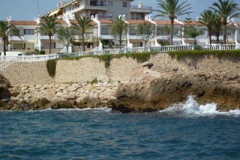 Māja pārdošanā L'Ametlla de Mar, Tarragona, Spānijā 4 istabas, 200 m2 Nr. 21574 - attēls 6