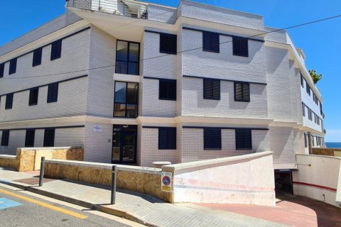 Apartamento en venta L'Ametlla de Mar, Tarragona, España 2 dormitorios, 105 m2 No. 21781 - foto 25