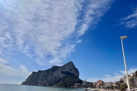 Penthäuser zum Verkauf Calpe, Alicante, Spanien 3 Schlafzimmer, 316 m2 Nr. 110745 - Foto 16