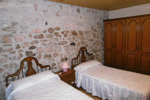 Продажа дома Барселона, Испания 5 спален, 310м2 №21614 - фото 19