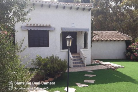 Villa for sale Genoves, Valencia, Spain 3 bedrooms, 170 sq.m. No. 84860 - photo 9
