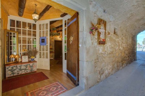 Commercial property for sale Girona, Spain 5 bedrooms, 865 sq.m. No. 22617 - photo 1