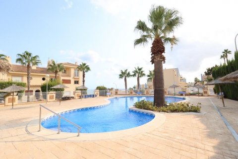 Apartment for sale Alicante, Spain 2 bedrooms, 80 sq.m. No. 115390 - photo 22