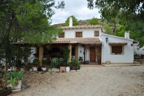 Finca for sale Jijona, Alicante, Spain 5 bedrooms,  No. 115611 - photo 1