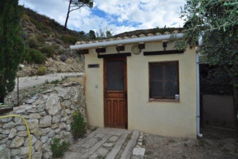 Finca for sale Jijona, Alicante, Spain 5 bedrooms,  No. 115611 - photo 15