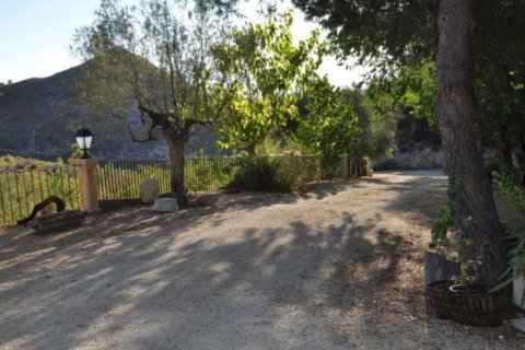 Finca for sale Jijona, Alicante, Spain 5 bedrooms,  No. 115611 - photo 6